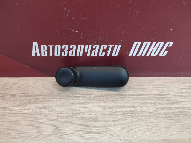 Ручка стеклоподъемника