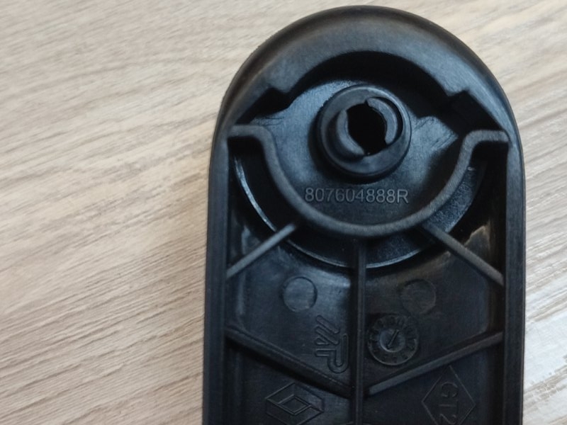 Ручка стеклоподъемника