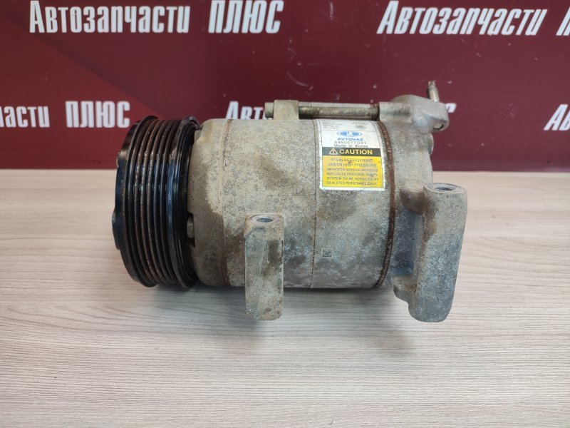 Компрессор кондиционера