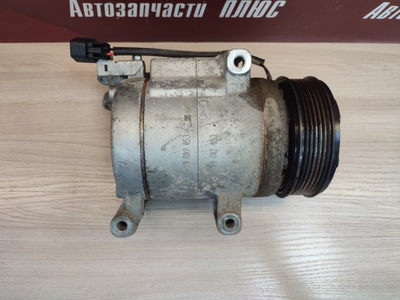 Компрессор кондиционера