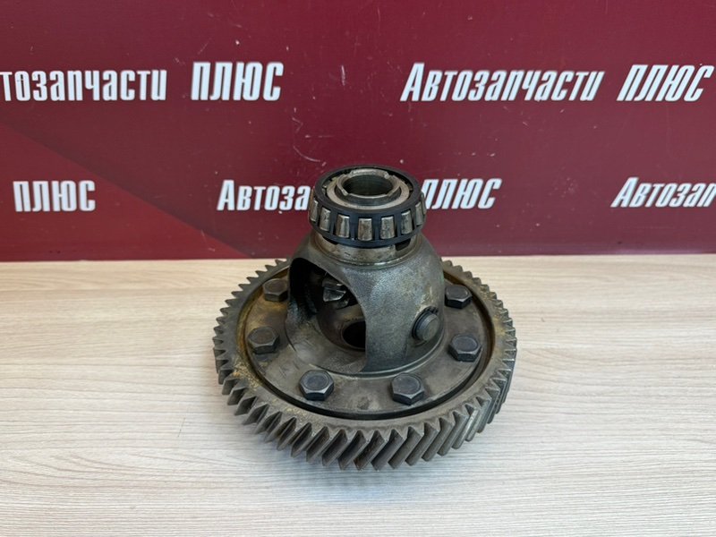 Дифференциал