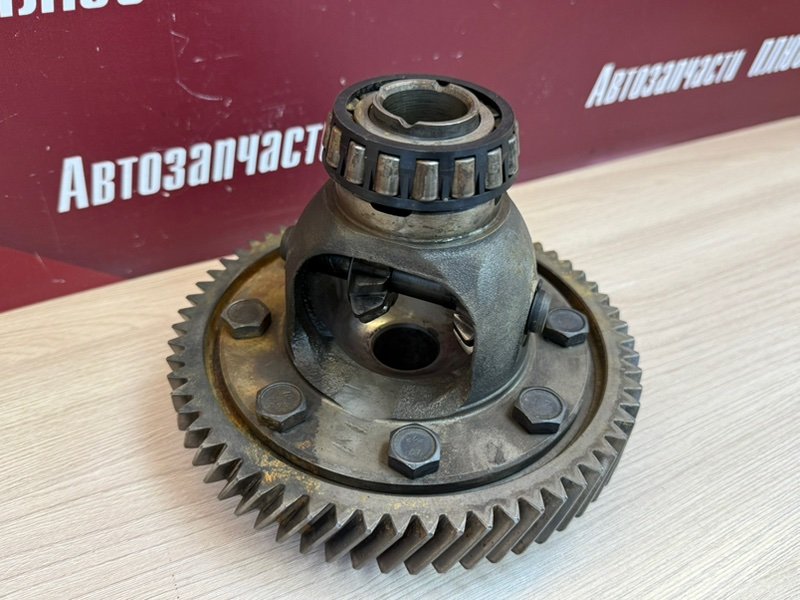 Дифференциал