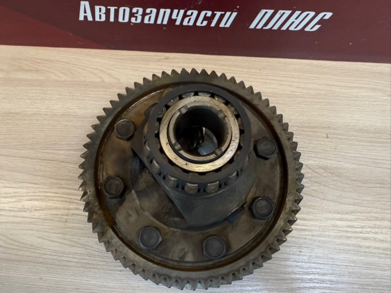 Дифференциал