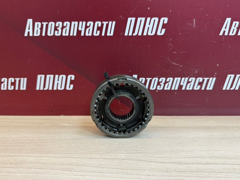Муфта синхронизатора