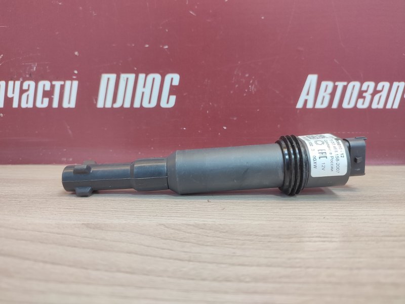 Катушка зажигания