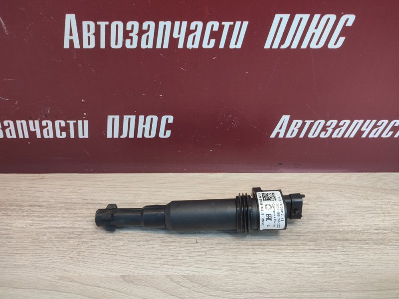 Катушка зажигания