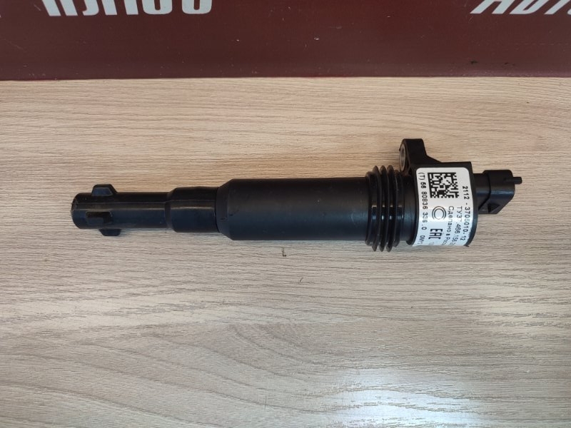 Катушка зажигания