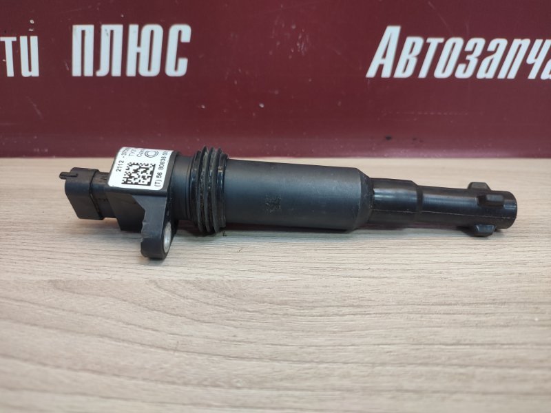 Катушка зажигания