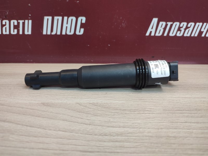 Катушка зажигания