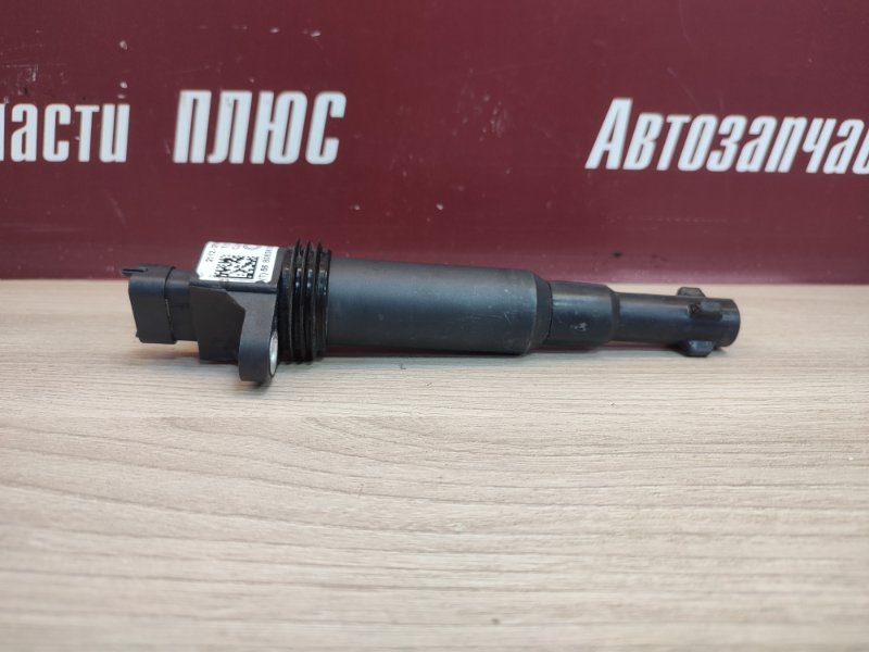 Катушка зажигания