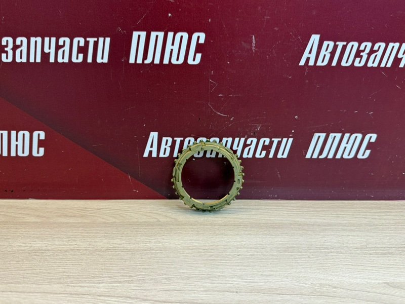 Синхронизатор кпп