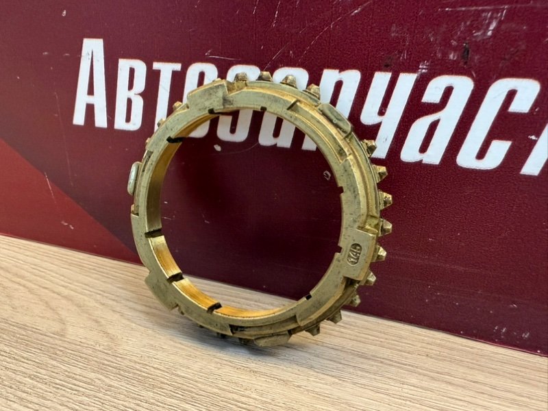 Синхронизатор кпп