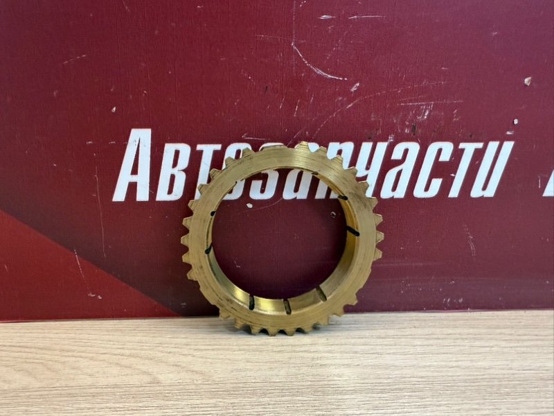 Синхронизатор кпп