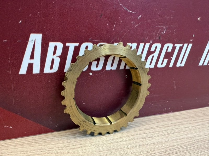 Синхронизатор кпп