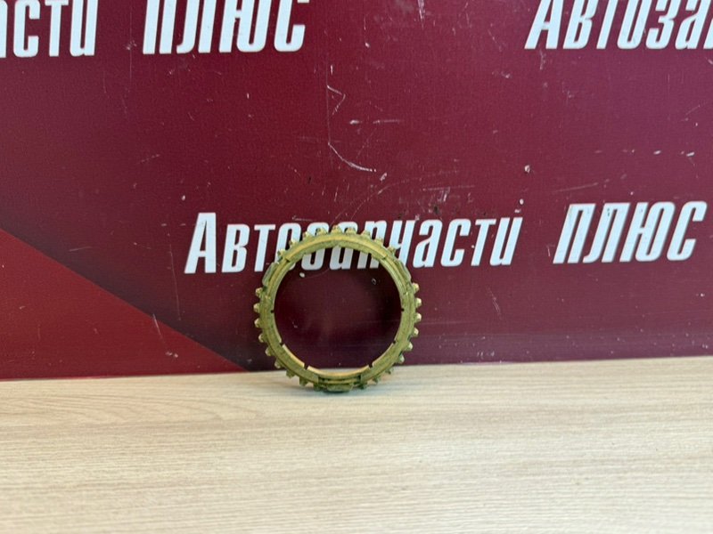 Синхронизатор кпп