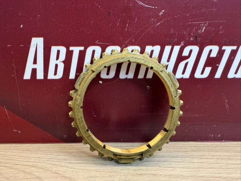 Синхронизатор кпп