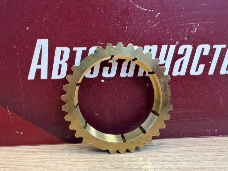 Синхронизатор кпп