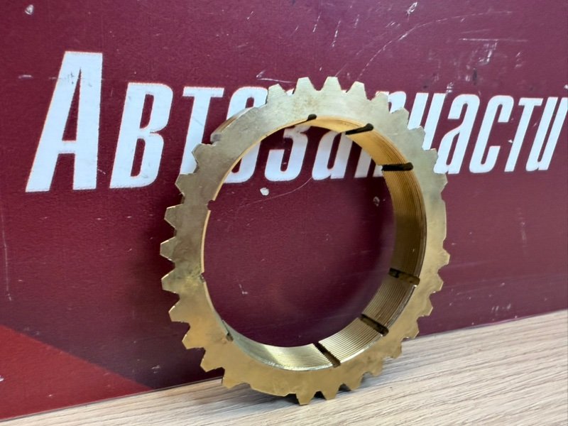 Синхронизатор кпп