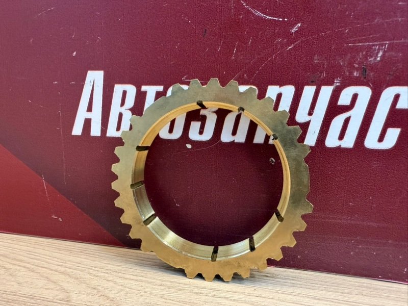 Синхронизатор кпп