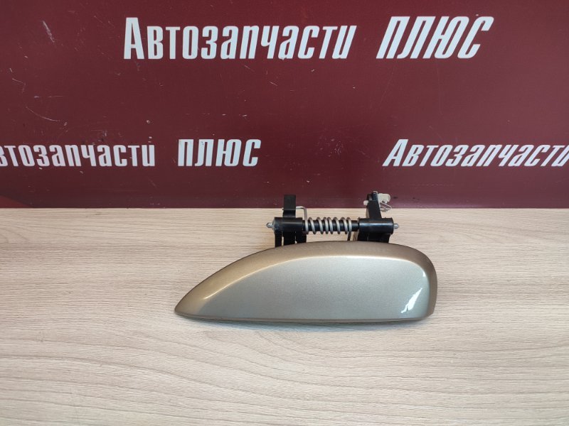 Ручка двери внешняя