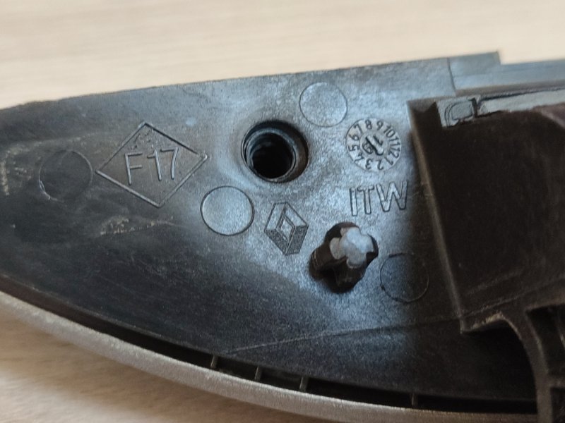 Ручка двери внешняя