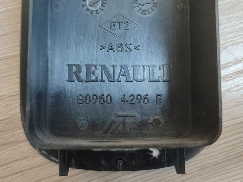 Блок стеклоподъемников