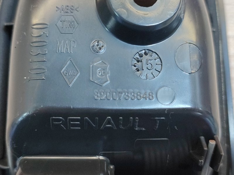 внутренняя ручка двери