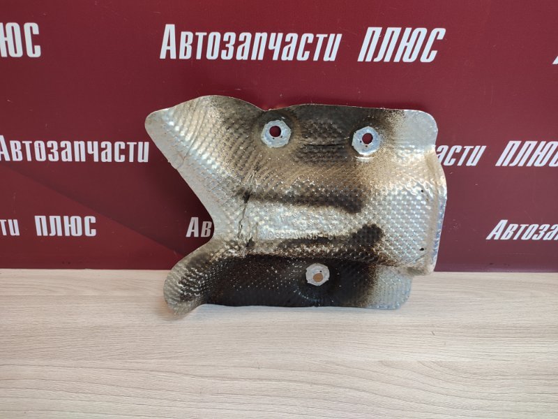 Тепловой экран