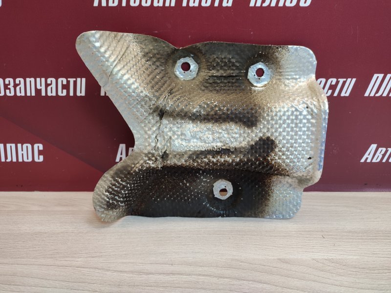 Тепловой экран