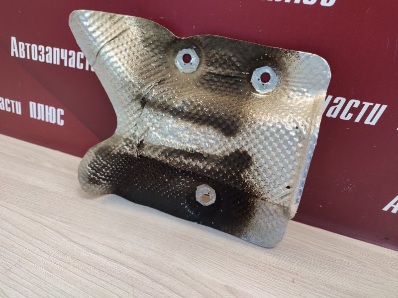 Тепловой экран