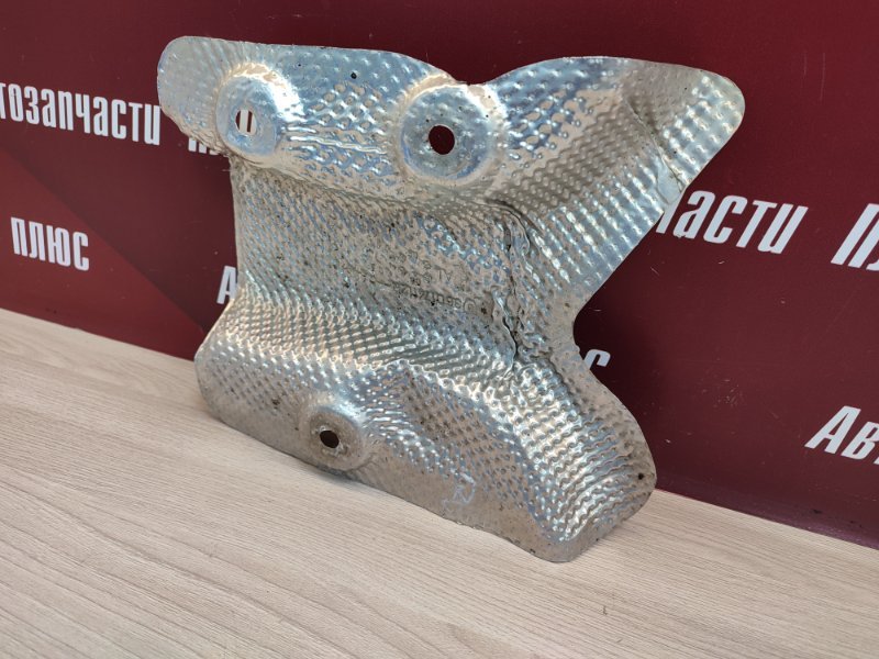 Тепловой экран