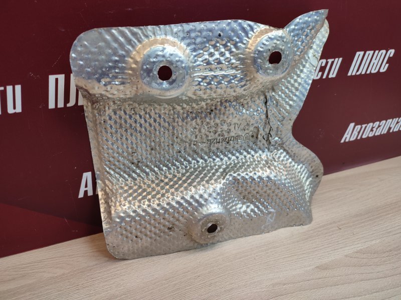 Тепловой экран