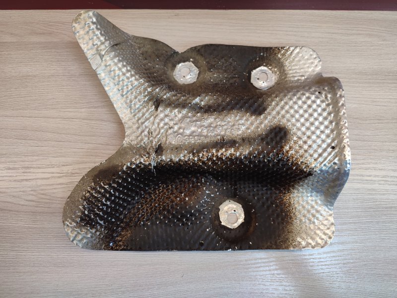 Тепловой экран