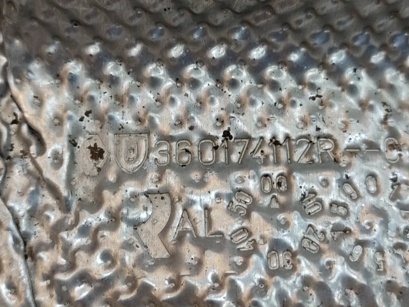 Тепловой экран