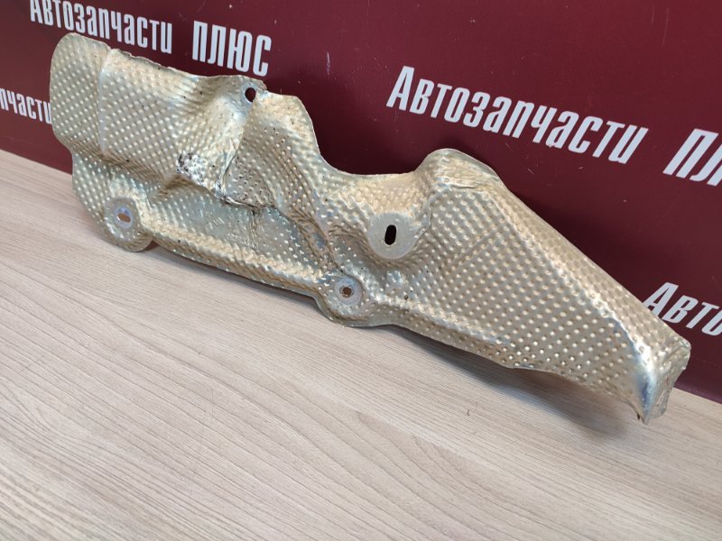 Тепловой экран