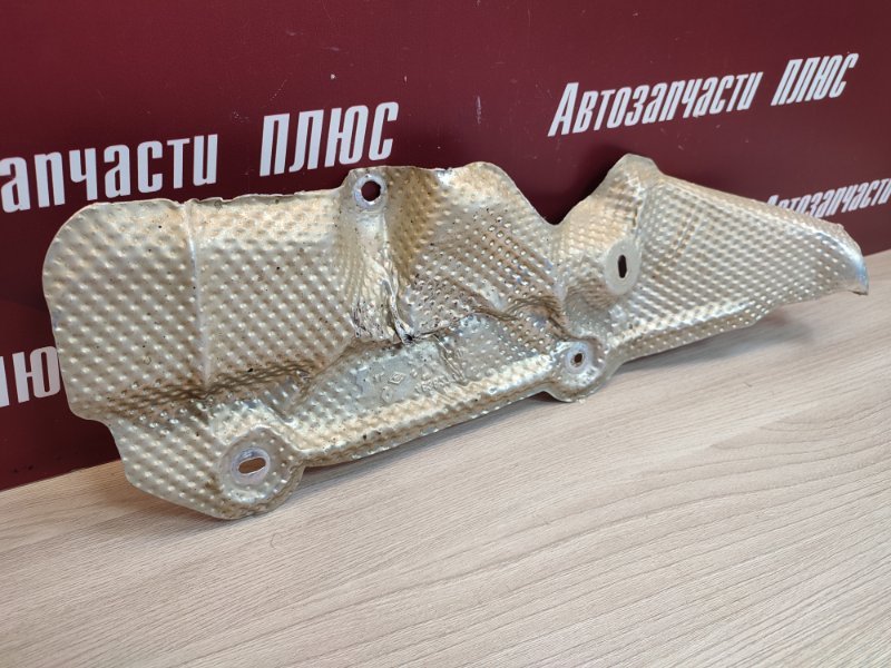 Тепловой экран