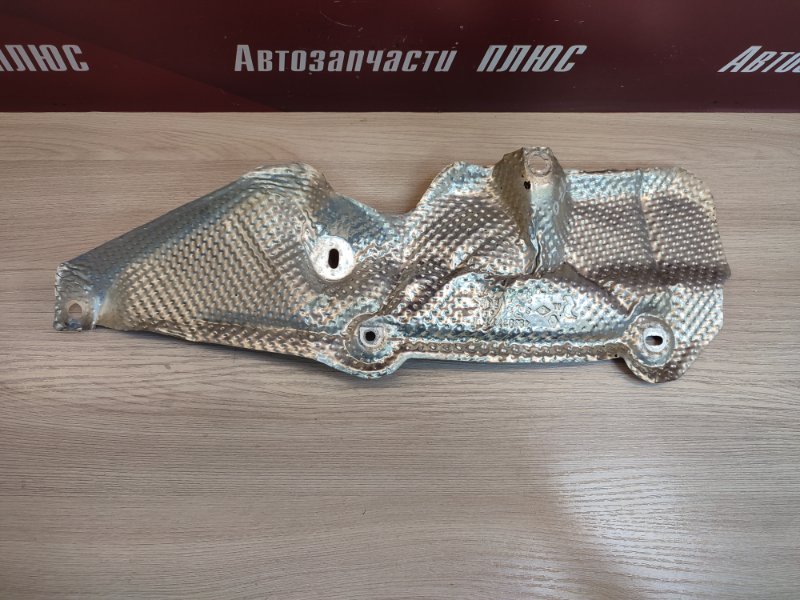 Тепловой экран