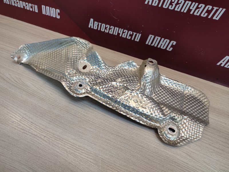 Тепловой экран