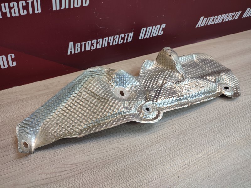 Тепловой экран