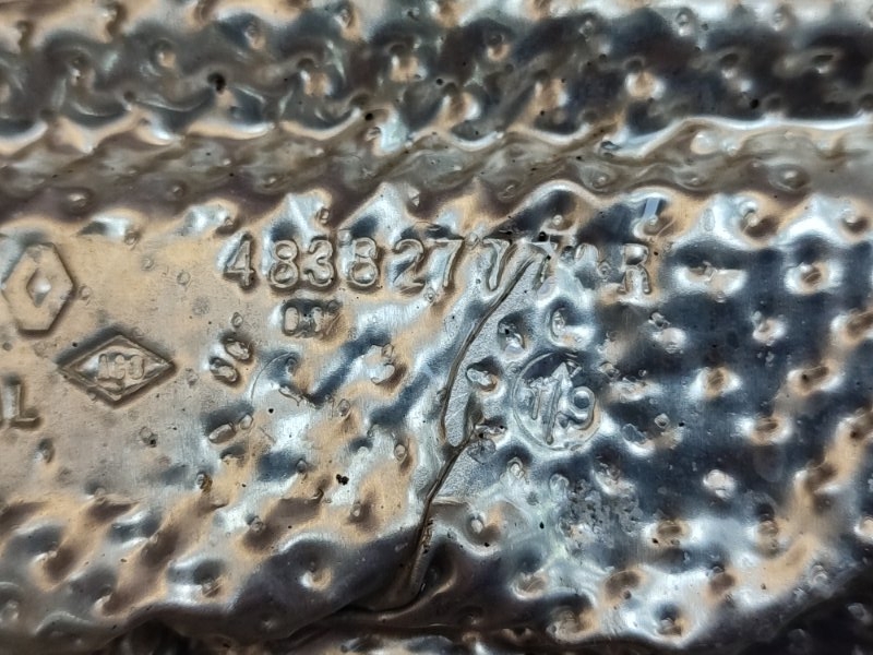 Тепловой экран