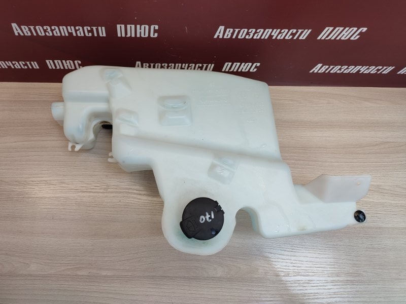 Бачок омывателя