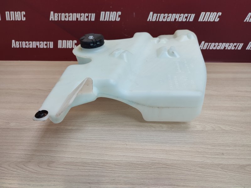 Бачок омывателя