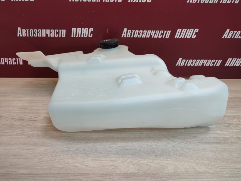 Бачок омывателя