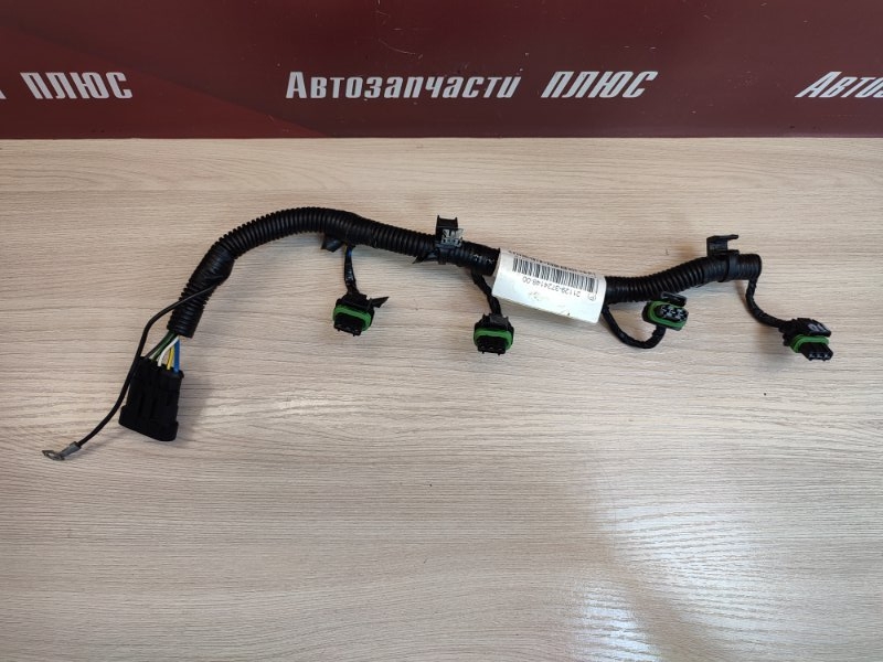 Проводка катушек зажигания