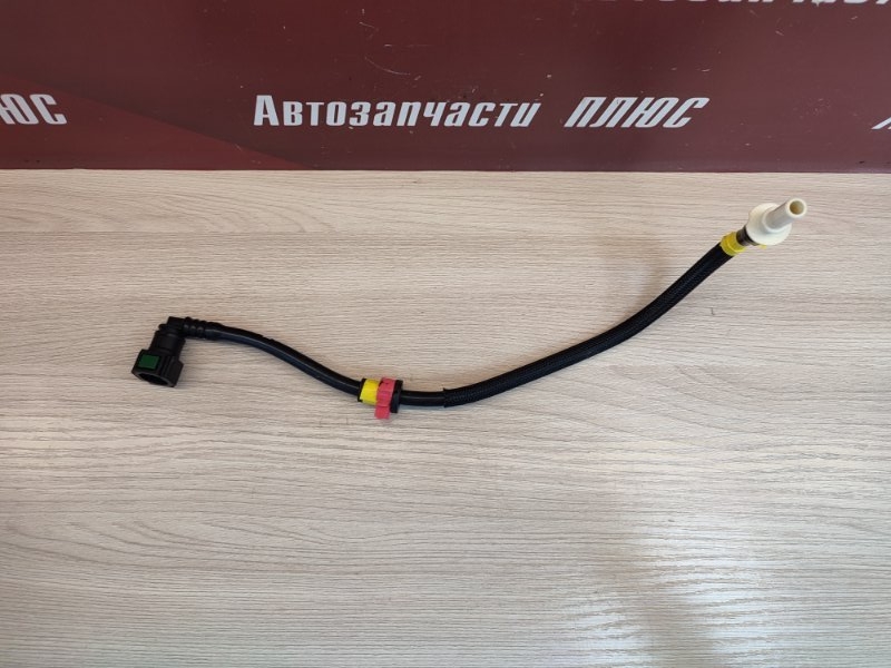 Трубка топливная