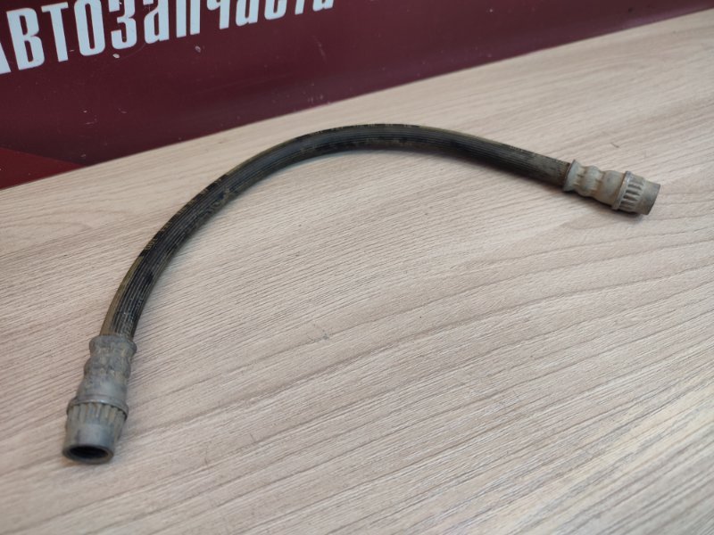 Шланг тормозной