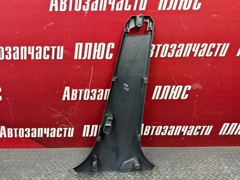 Обшивка средней стойки