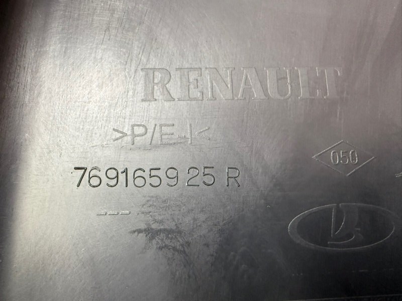 Обшивка средней стойки