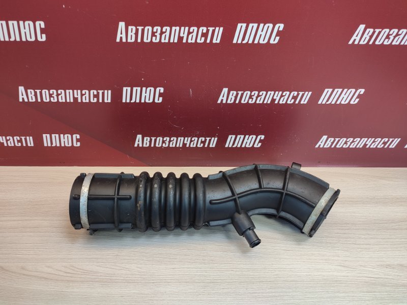 Патрубок воздушного фильтра