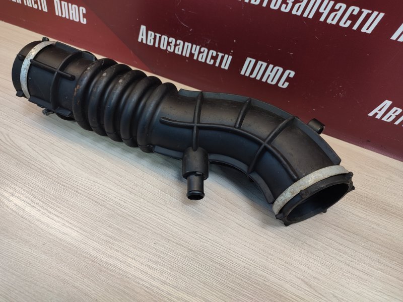 Патрубок воздушного фильтра